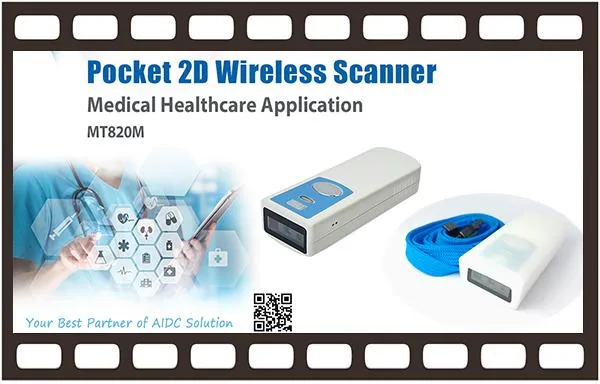 茂森新視頻 MT820 無線掃描器捕捉 1D/2D 條碼醫療應用